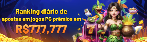 APK oficial da 83c para Android